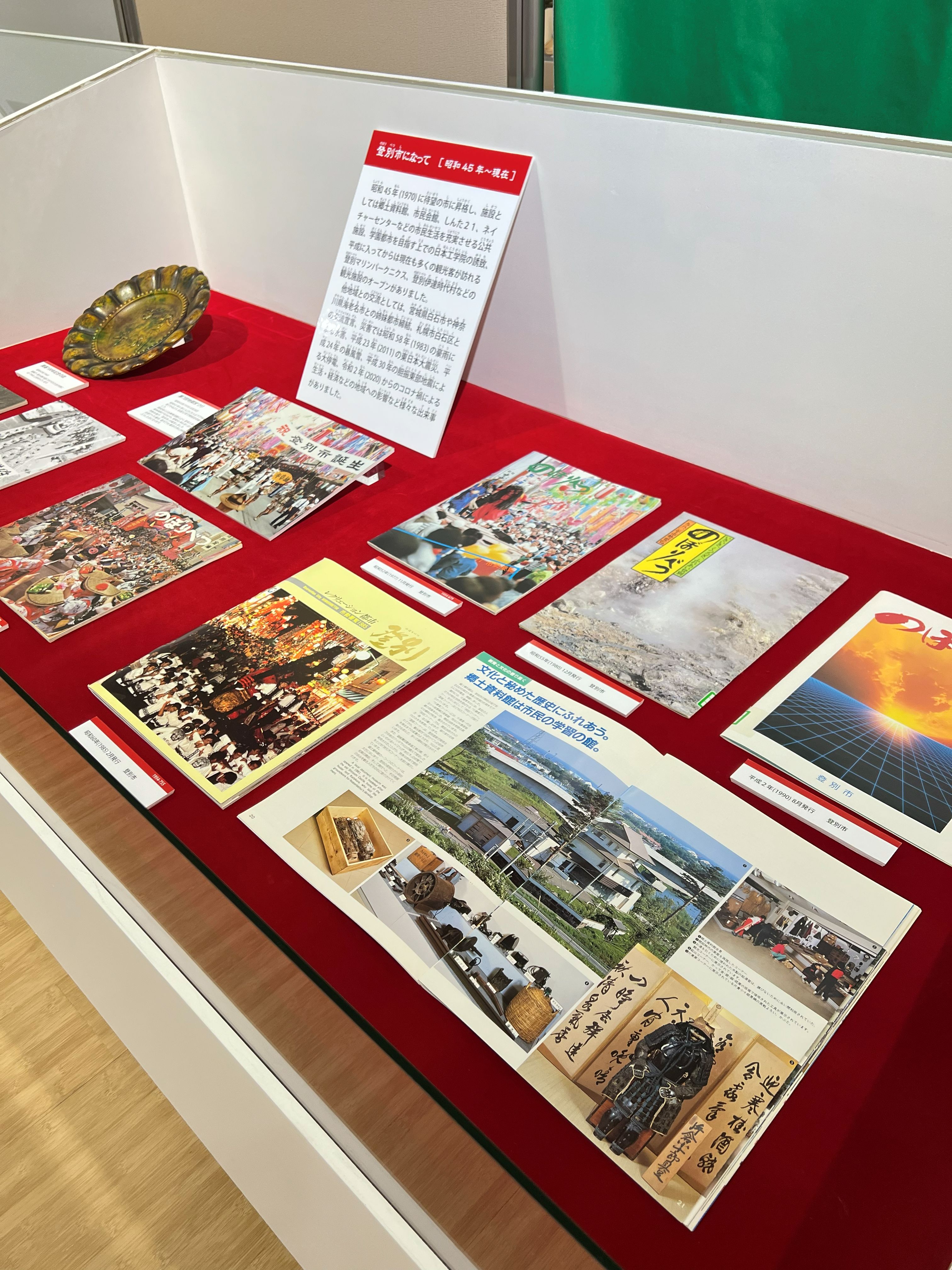 展示の様子02