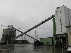 昭和生コン株式会社 昭和生コン株式会社