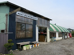 有限会社登栄家具建具製作所 有限会社登栄家具建具製作所