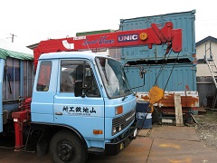 山地鉄工所 山地鉄工所