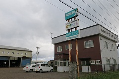 株式会社ヤマトマシーン 株式会社ヤマトマシーン