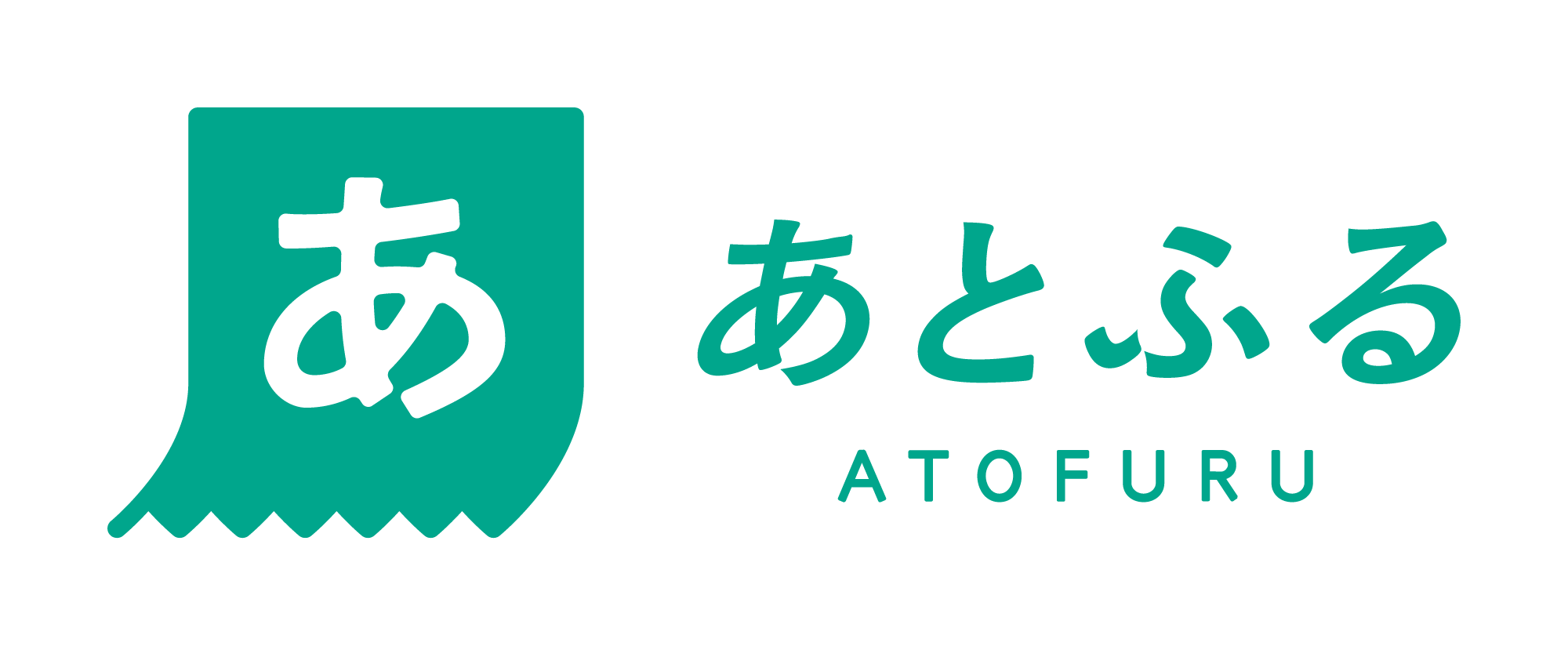 atofuru_yoko_large_2000px_00a68c