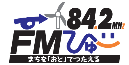 FMびゅーの企業ロゴです
