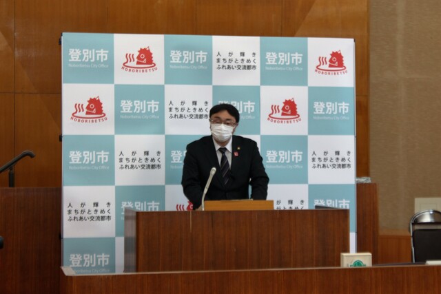 20201127定例記者会見