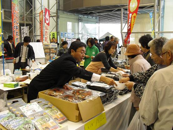 宮城県白石市の第33回農業祭の様子