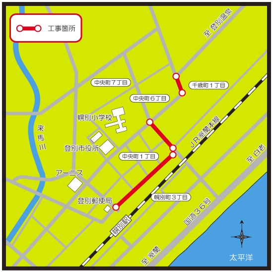 雨水管の改築工事箇所位置図